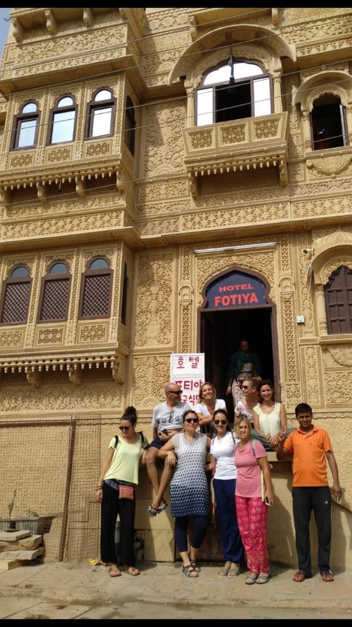 Hotel Fotiya Jaisalmer Exteriör bild